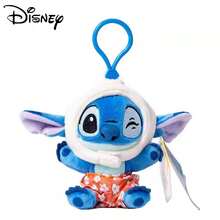 Disney 官方授权史迪奇毛绒玩偶，史迪奇发髻背包挂件，毛绒玩偶挂件，节日礼物 - 彩色 - 查看 8