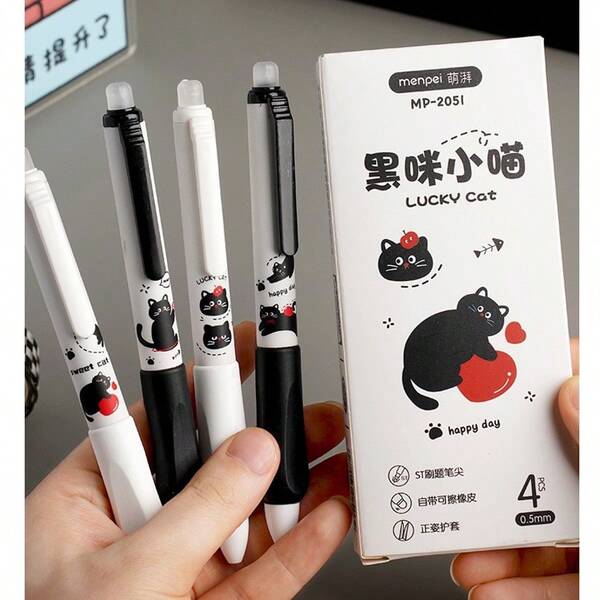 4pcs Erasable Neutral Pen Set - 0.5mm Fine Point, Blue Ink, Quick-Drying And Smooth Writing, Cute Cat Design With Heart-Shaped And Clawprint Patterns, Comes With Rubber Cap And Transparent Ink Tube, Suitable For School, Office, Journaling, Exam Notes - Ideal Gift For Children And Teenagers (Blue And Black) - Compatible With Japanese Manga Style Stationery Enthusiasts, Includes 4 Pens And Cute Cat Theme Packaging, Custom Pen, Fun Work Pen, Aesthetic Pen, Press-Type Pen, Novel Pen