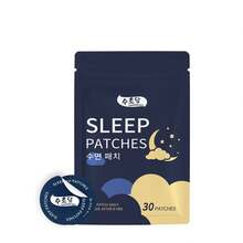 Plant-Based Sleep Patches, Lightweight & Portable Relaxation Home Essentials - 1 Box - View 1