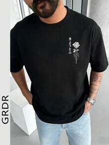 GRDR Men's Fashionable Printed Loose Short Sleeve T-Shirt | Exquisite Design | Summer Essential | Easy To Match, Showcasing Your Style - Black - View 1