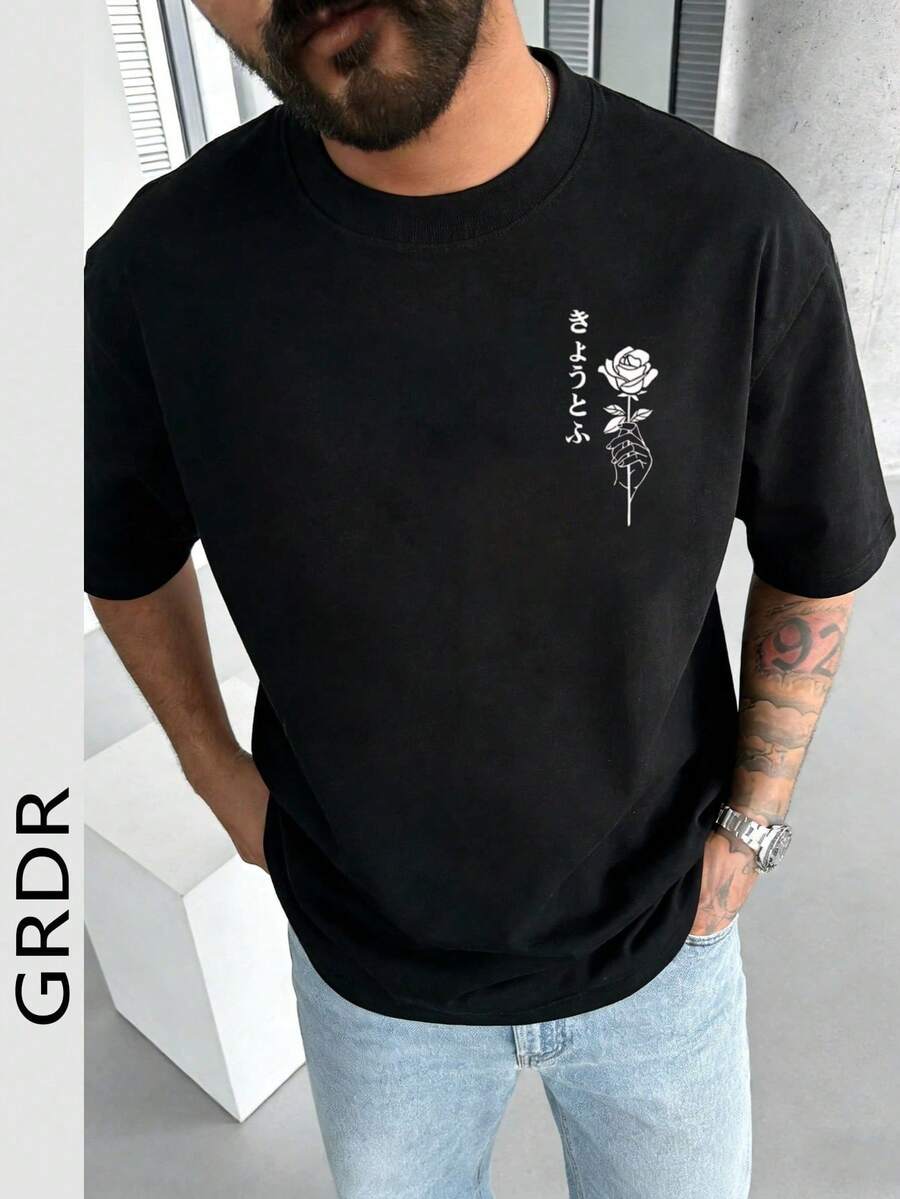 GRDR Men's Fashionable Printed Loose Short Sleeve T-Shirt | Exquisite Design | Summer Essential | Easy To Match, Showcasing Your Style - Black - View 1