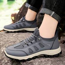 Men's Casual Non-Slip Sneakers, Breathable Mesh & PU Leather Outdoor Walking Shoes - 灰色 - 查看 2