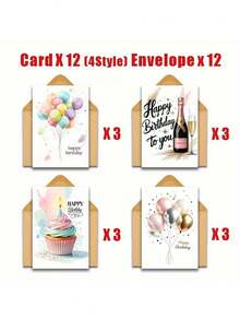 24张生日贺卡套装，含信封，包含24张水彩气球和蛋糕图案的生日快乐贺卡，适用于任何场合，包括圣诞节、感谢、祝贺和感性主题。 - 多色 - 查看 3