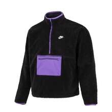 Nike Logo Embroidered Stand-Up Collar Half-Zip Jacket For Men - Black Purple - View 5