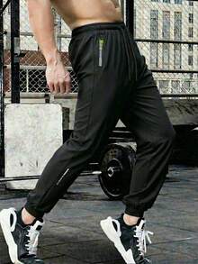 1pc Men's Elastic Waist Drawstring Sports Pants, Comfortable Stretch Fabric, Suitable For Spring/Summer, Cycling, Running, Casual Wear - Black - View 2