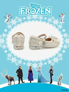 Disney 1 Pair Authorized Collaboration With [Movie Title] Princess Shoes, Suitable For Daily And Outdoor Wear, Comfortable, Non-Slip, Breathable (Children Flat Shoes, Girls Shoes, Princess Shoes, Queen Shoes) - Beige - View 3