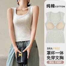 Women Casual Solid Slim Spring Summer Streetwear Daily Vacation Sexy Tank Crop Top - trắng - Xem 10