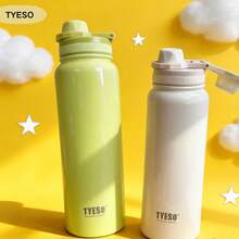 TYESO Children's Thermal Bottle, 600-1200ml, Made Of  And Healthy Stainless Steel, . Portable Thermal Bottle For School, Ideal For Children. Keeps Drinks Hot For 12–24 Hours And Cold For Up To 24 Hours. Can Be Used As A Thermal Container For Drinks, Snacks, Sweets, And Hot Soups. Essential For Back To School, Suitable For School, Sports, Travel, And Everyday Use. Water Bottle For School. Party Favors For Women, Personalized Party Favor, Yellow. - 黃色的 - 查看 3