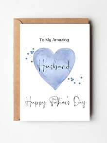 1 tấm thiệp chúc mừng Ngày của Cha dành cho chồng, thiệp "Người cha tuyệt vời từ vợ", món quà lãng mạn kèm phong bì. - nhiều màu - Xem 7