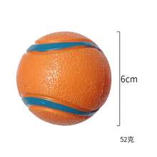 1pc Elastic Dog Ball - Cleans Teeth, Waterproof, Suitable For Training & Play, Bright Orange & Blue - For Medium Dogs - Orange - View 8