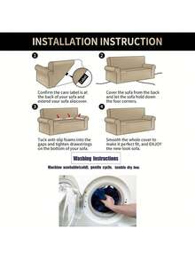 1pc Geometric Line Print Milk Silk Universal Stretch Sofa Cover & 1pc Unfilled Throw Pillow Cushion Cover - Multicolor - View 4