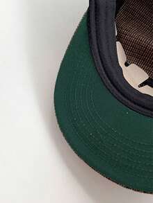 1pc Retro Flat Top Leopard Print Plaid Baseball Cap, Versatile Flattering For All Face Shapes, Unisex Preppy-Style Soft Top Baseball Hat With Embroidery, Minimalist Versatile Fashion Cap - The Letter H - View 5