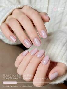 1瓶40毫升指甲油凝胶，半永久性指甲胶，可卸除UV/LED指甲油，美甲用品，美甲设计DIY - 淺粉色 - 查看 4