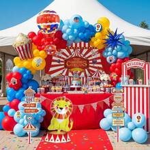 140件套嘉年华主题气球拱门套装，包含爆米花、小丑、热气球铝箔气球，以及红色、蓝色、黄色、彩色亮片乳胶气球，适用于生日派对、婴儿派对、户外表演装饰、马戏团主题派对用品。 - 彩色 - 查看 7