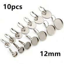 10pcs 6-25mm Inner Size Stainless Steel French Lever Earring Cabochon Blank Base Setting Tray DIY Ear Jewelry Making Bezel Accessories Findings - French Earrings - View 12