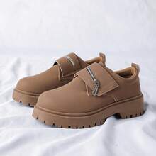 Men's Chunky Leather Shoes, Minimalist Fashion Thick-Sole Formal Shoes, Casual Business Leather Loafers, Men's Boots - Brown - View 2