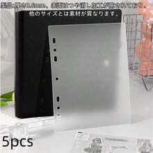 Giấy PET trong suốt hai mặt khổ A5/A6/A7/M5/A8, Giấy phân trang bìa cứng dày, Giấy phân trang sổ tay, Sổ tay, Giấy rời, Giấy dán, Nhãn dán bong bóng pha lê, Sổ dán bìa cứng, Giấy rời dày, Giấy dán thay thế, Sổ dán bìa cứng, Giấy dán pha lê dập nổi 3D, Giấy phân trang sổ tay, Giấy đựng hồ sơ, Sổ dán. - Giấy chống dính hai mặt trong suốt - Xem 20