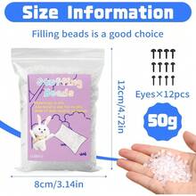 Weighted Poly Pellets Stuffing Beads With Plastic Eyes For Stuffed Animals DIY Craft Dolls 50g 1.76oz - 1 - 查看 2