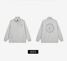 XTEP Men's Stand Collar Zip-Up Letter Graphic Casual Versatile Sports Jacket - Cotton White - View 3