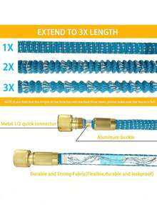 1根可伸缩花园软管，高压洗车枪，多功能喷水枪，花园浇水软管 - A - 查看 7