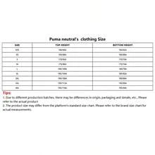 Puma 男女通用 EASY MILES 梭织夹克，带帽外套 63627987 - 棕色 - 查看 6