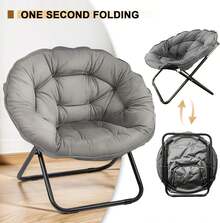 Folding Oversized Saucer Chair, Lazy Moon Chair With Sturdy Metal Frame, Comfy Accent Chair For Bedroom, Living Room, Study, Grey - 灰色 - 查看 2