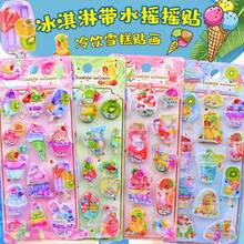 Cute And Lightweight Water-Based Stickers Create A Light And Soft Atmosphere, Adding A Fashionable Touch To Your Daily Accessories Such As Smartphones, Tablets, Laptops, And Card Holders. - Multicolor - View 2