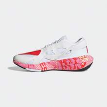 Adidas 阿迪达斯 ULTRABOOST 22 CNY 跑步鞋，舒适跑步之选 - 白色 - 查看 3