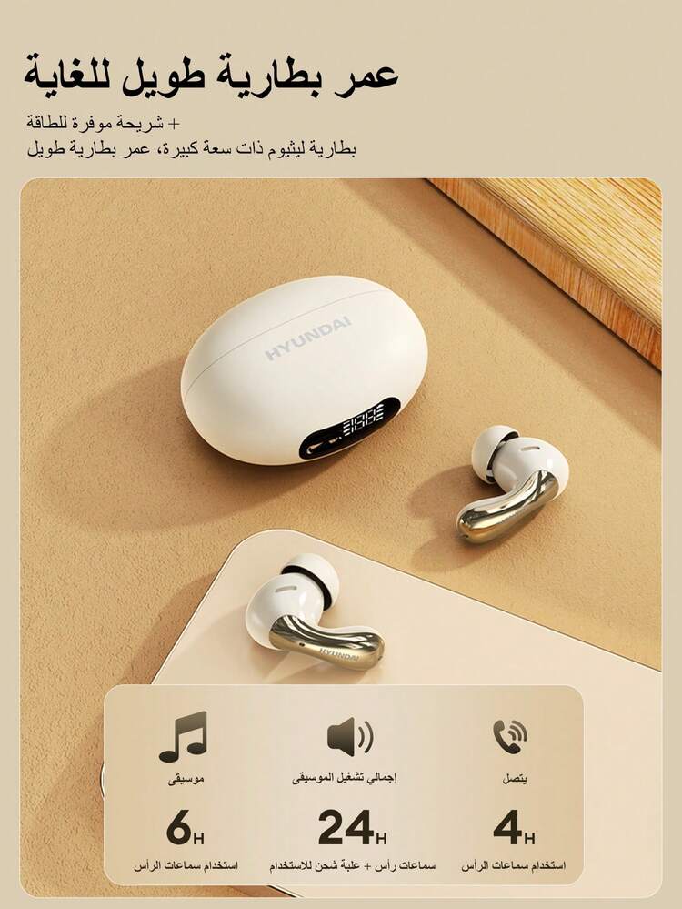 سماعات أذن بلوتوث HYUNDAI HY-Y01، نصف داخل الأذن، جودة صوت محيطي عالية الدقة، ميكروفون حساس، مكالمات صوتية، شاشة عرض طاقة LED، موسيقى، رياضة، ألعاب، انخفاض في التأخير، بطارية طويلة الأمد، مريحة للارتداء، سماعات لاسلكية متوافقة مع الهواتف الذكية والكمبيوتر - الأسود - مشاهدة 6
