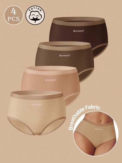 MEIYATING 4pcs Women's Cotton Panties, Mid/Low Waist, Contrast Waistband, English Print, Earth Tone, Comfortable Triangle Briefs For Daily Wear
