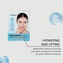 胶原蛋白保湿眼膜，减少眼周皱纹，温和滋润呵护娇嫩眼周肌肤 - Collagen - 查看 9