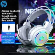 HP H100 Gaming Headset | 50mm Driver Units For Surround Sound | RGB Lighting Effects | Full-Cover Noise-Isolating Earcups | Adaptive Floating Headband | One-Button In-Line Volume Control - View 10