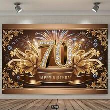 Luxurious 70th Birthday Party Banner - 1 - View 3