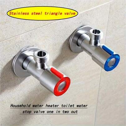 1个通用不锈钢角阀，G1/2螺纹，可调节水流，冷热水控制，适用于马桶、水龙头、热水器
