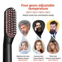 UKLISS 2026升级版男士头发和胡须直发器，专业电热梳，快速加热造型工具，打造顺滑头发和胡须 - 黑色 - 查看 4