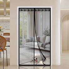 Rèm cửa tự động đóng bằng nam châm, thoáng khí, chống muỗi, sọc đen, mùa hè, thân thiện với thú cưng, thích hợp cho phòng ngủ, ban công, nhà bếp, phòng tắm, nhiều kích cỡ khác nhau. - sọc đen - Xem 8