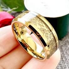 8mm Fashionable Men's Golden Stainless Steel Celtic Dragon Ring Inlaid With Black Carbon Fiber Ring Men's Wedding Ring Jewelry - Golden Dragon Pattern - View 15