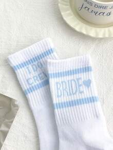 1/2 Pares de Calcetines Tema de Boda BRIDE/I DO CREW Blanco & Azul, Calcetines Cómodos y Transpirables hasta la Pantorrilla, Adecuados para Propuesta, Boda, Regalos de Pareja - Multicolor - Ver 7