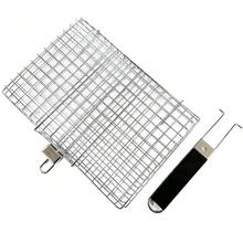 1pc Stainless Steel Foldable Barbecue Grill, Non-Stick Detachable, Portable BBQ Net Suitable For Fish And Vegetables, Thick Outdoor Grill Accessory - Multicolor - View 4