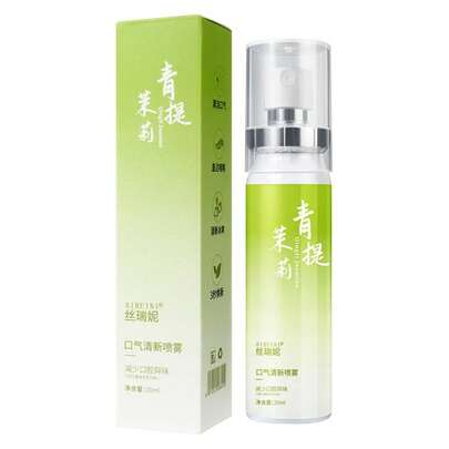 Spray Oral para Eliminar el Mal Aliento, Spray Oral Frutal de Frescura Duradera, Portátil, Refrescante, Productos de Cuidado Bucal MR9D