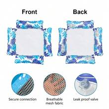 1件充气泳池床，泳池漂浮椅，泳池派对座椅漂浮床，适合成人夏季日光浴、沙滩、泳池派对 - 彩色 - 查看 8