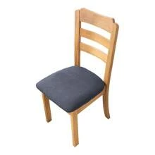1/2/4/6 piezas Fundas de silla de felpa de maíz, fundas de asiento de silla a prueba de polvo adecuadas para sillas de comedor, fundas de silla extraíbles y lavables para cocina, comedor - Multicolor - Ver 44