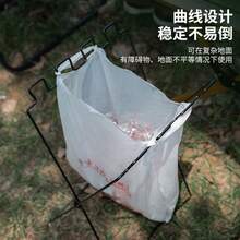 Outdoor Camping Trash Rack, Iron Frame, Multifunctional Foldable Kitchen Metal Trash Can - Silver - View 5