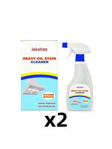 强力除油清洁剂，家用厨房通风口油脂去除剂，易于清洁和除油 - 均碼 - 查看 7