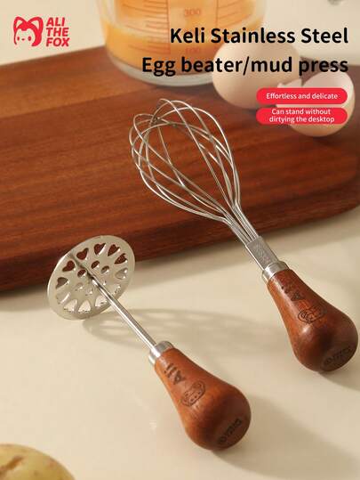 1 قطعة خفاقة بيض ذات مقبض خشبي صلب على شكل الثعلب علي، مفرمة البطاطس، أدوات مطبخ ذات مقبض خشبي مريحة وموفرة للجهد، قوية ومتينة، من مادة الفولاذ المقاوم للصدأ، مناسبة للتحريك والخفق والتقليب والقلي، أدوات الطهي، أجهزة المطبخ المنزلية، أدوات المطبخ الصغيرة، لخفق سوائل البيض والكريمة، ويمكن استخدامها أيضًا في صنع الكيك