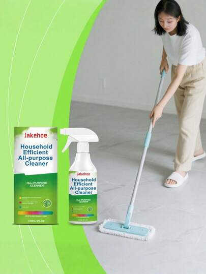 地板瓷砖家具清洁剂，适用于清洁干净表面的污渍，日常家居清洁