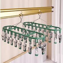 Minimalist Stainless Steel Multi-Clip Clothes Drying Rack, Multifunctional Windproof Clothesline Suitable For Home And Balcony - Multicolor - View 3