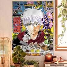 Gintama Yorozuya Crew Watercolor Tapestry - Gintoki, Kagura, Shinpachi & Sadaharu, Stylish Room Decor For Comedy Anime Fans - A25619-GT - 查看 3