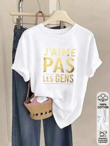 春季和夏季超寬鬆上衣,100%棉質上衣,女士短袖T卹,趣味字母標語J'AIME PAS LES GENS圖案印花,純色圓領,柔軟舒適,日常休閒,街頭服飾,y2k,beach,graduation, vacation,top,summer,spring,t shirt,gym,beach,graduation, vacation,top,summer,spring,t shirt,gym,sport, topjp, m皮er, for, ,間, Bak,, ,間,光women,tops damen,frühling outfit,jersey,ropa invierno de mujer,verano mujer,趣味T卹,vacation, beach,casual,,cute tops,top negros,top blanco,tops verano,primavera muje,0,000,003, 四季女裝women,outfits,美式復古風格,男女同款,外出上衣,秋,plus size woman,valentijn,carnaval,top verano,音樂節,白色上衣 - 白色 - 查看 1