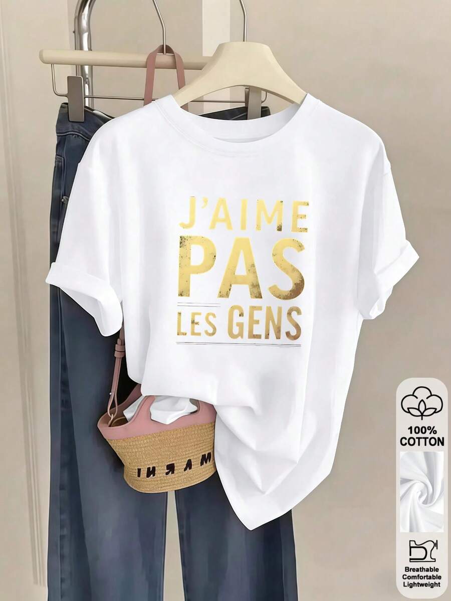 春季和夏季超寬鬆上衣,100%棉質上衣,女士短袖T卹,趣味字母標語J'AIME PAS LES GENS圖案印花,純色圓領,柔軟舒適,日常休閒,街頭服飾,y2k,beach,graduation, vacation,top,summer,spring,t shirt,gym,beach,graduation, vacation,top,summer,spring,t shirt,gym,sport, topjp, m皮er, for, ,間, Bak,, ,間,光women,tops damen,frühling outfit,jersey,ropa invierno de mujer,verano mujer,趣味T卹,vacation, beach,casual,,cute tops,top negros,top blanco,tops verano,primavera muje,0,000,003, 四季女裝women,outfits,美式復古風格,男女同款,外出上衣,秋,plus size woman,valentijn,carnaval,top verano,音樂節,白色上衣 - 白色 - 查看 1